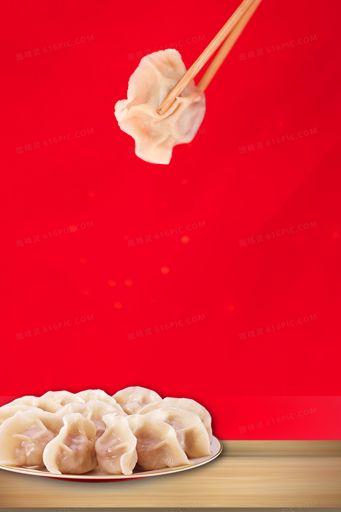 红色创意简约冬至吃饺子摄影合成背景