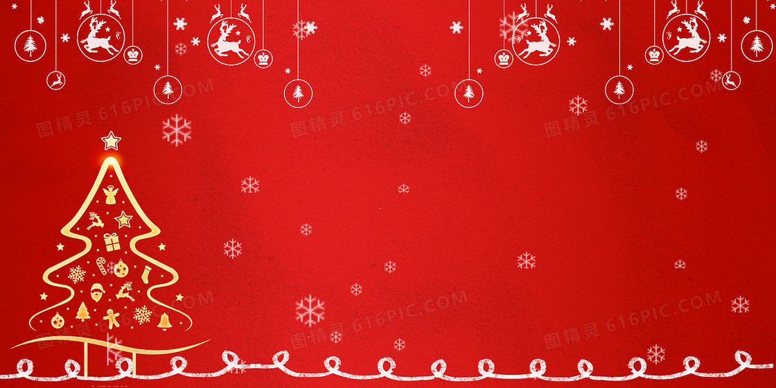 红色创意简约祝福磨砂肌理圣诞节圣诞树背景
