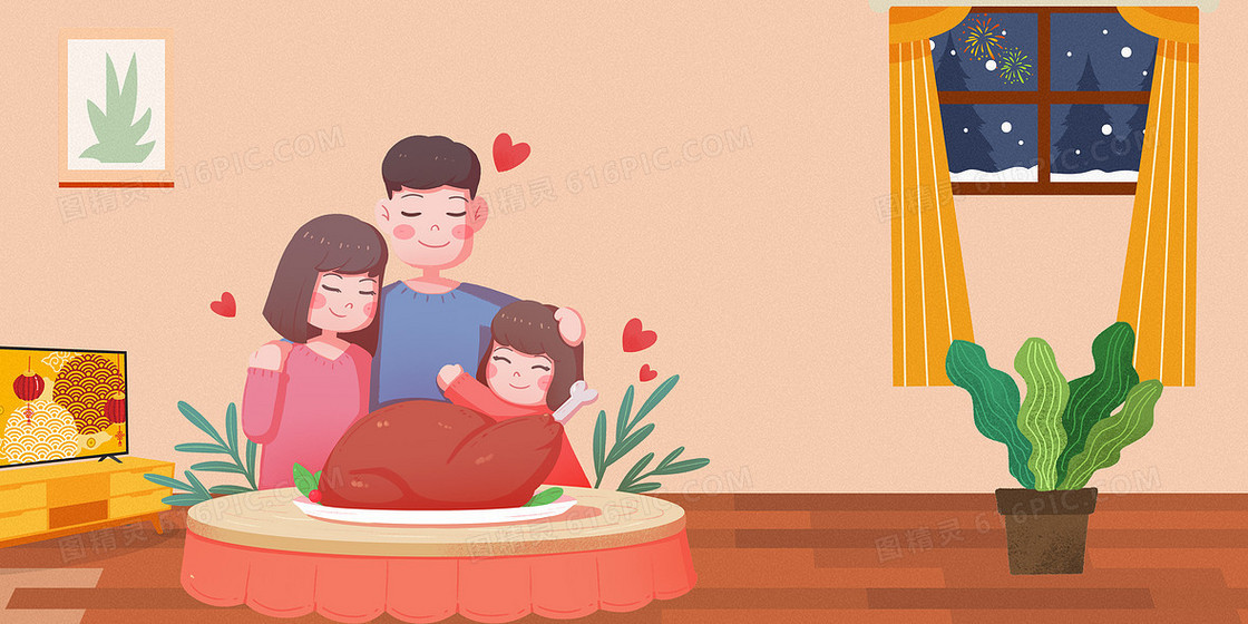 感恩节一家人吃大餐火鸡温馨背景