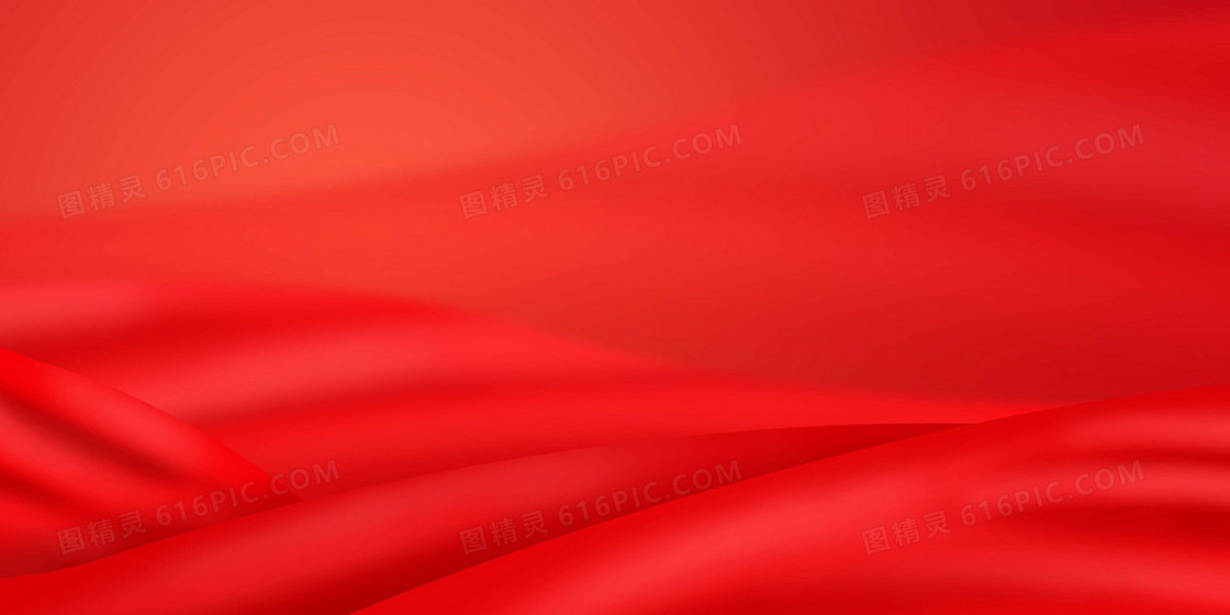 手绘红绸带红布料纹理背景