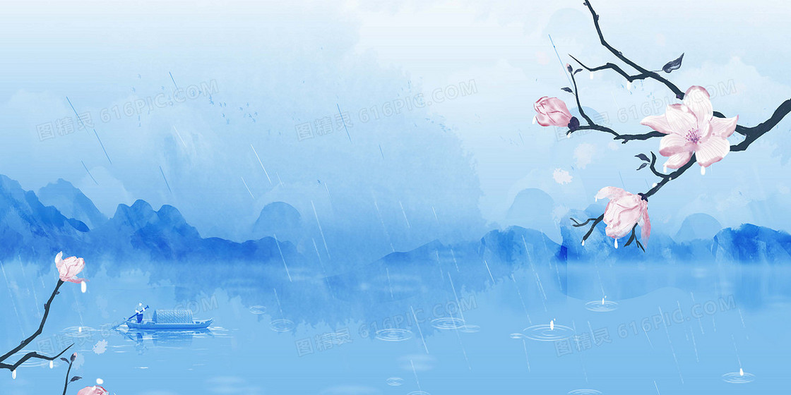 水墨青色下雨冷清淡雅背景
