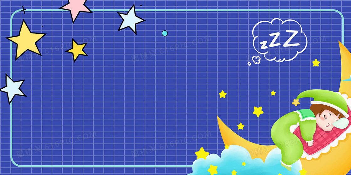 蓝色卡通插画睡眠做梦背景