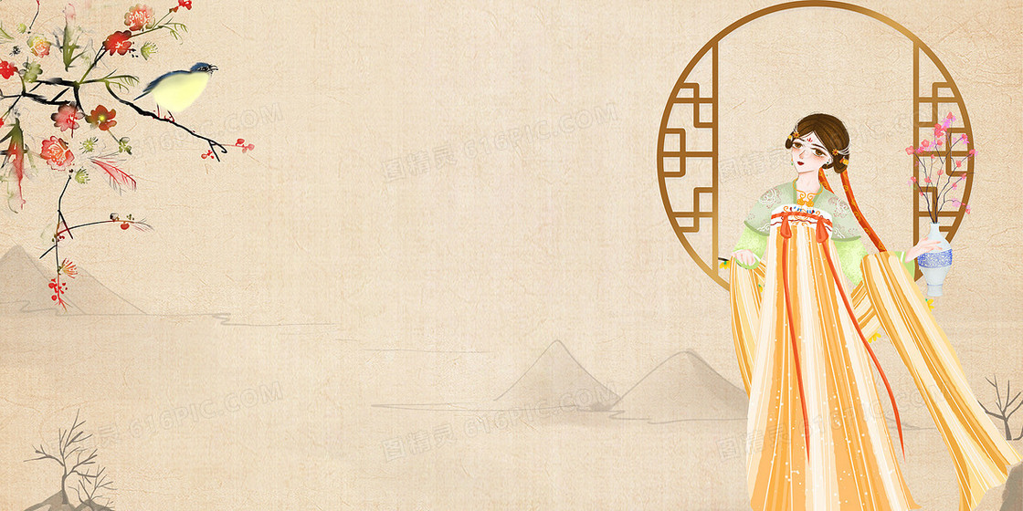 古典中国风工笔画典雅汉服女子背景
