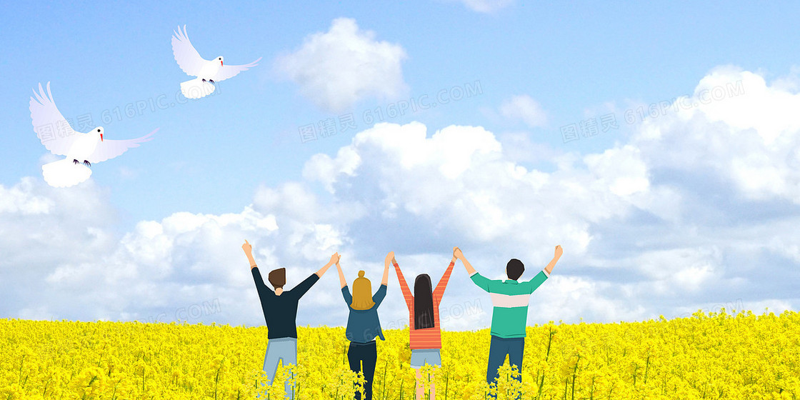 简约阳光活力成人礼背景