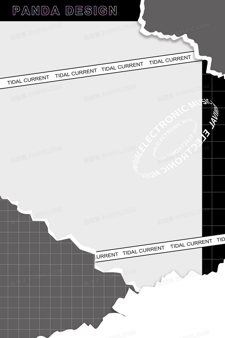灰色潮流撕纸风电商宣传背景