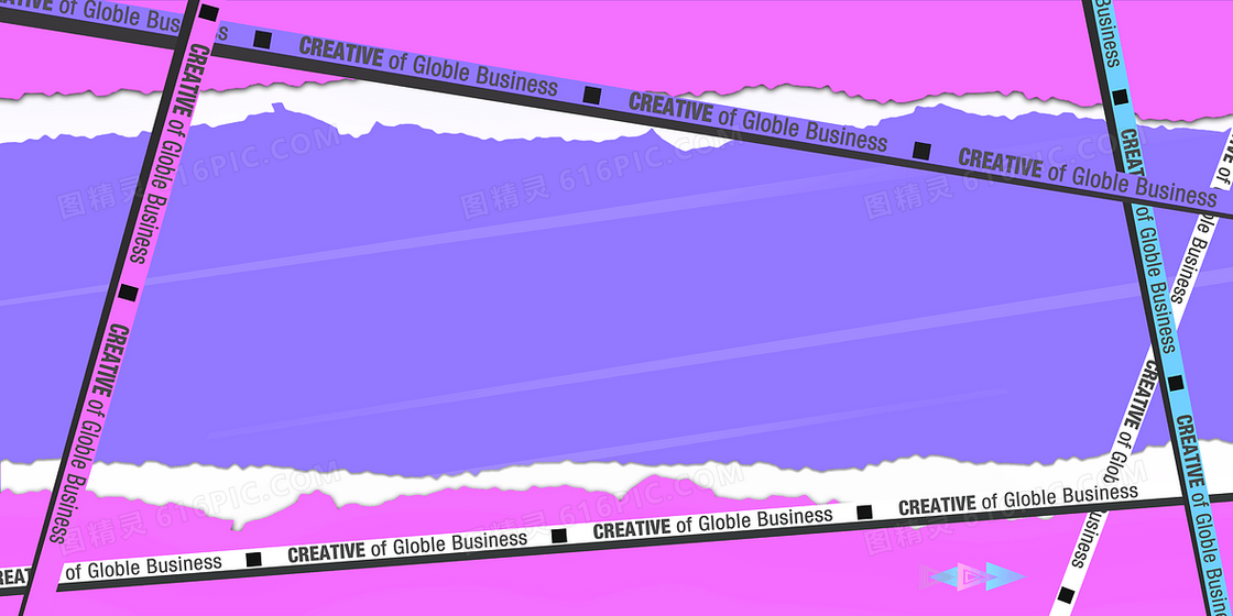 紫色撕纸风文字边框背景