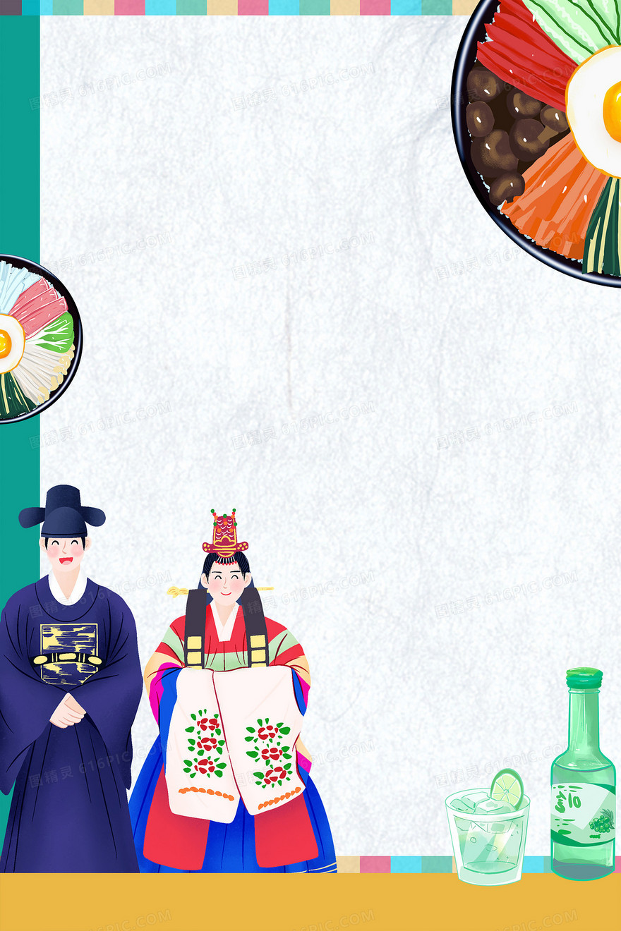 韩国料理韩风文化背景