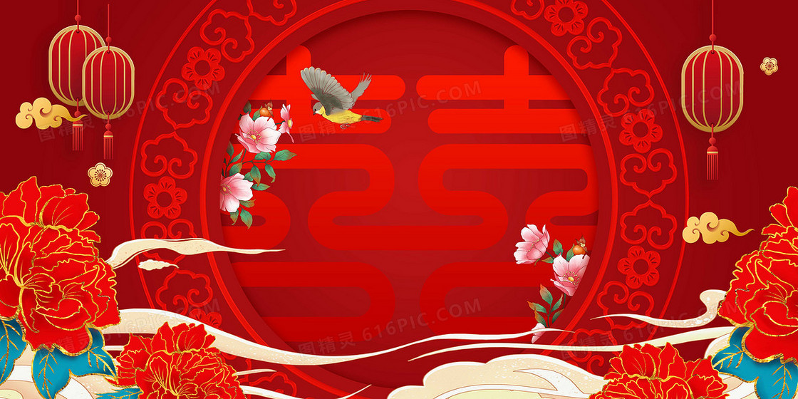 红色复古中式婚礼双喜背景