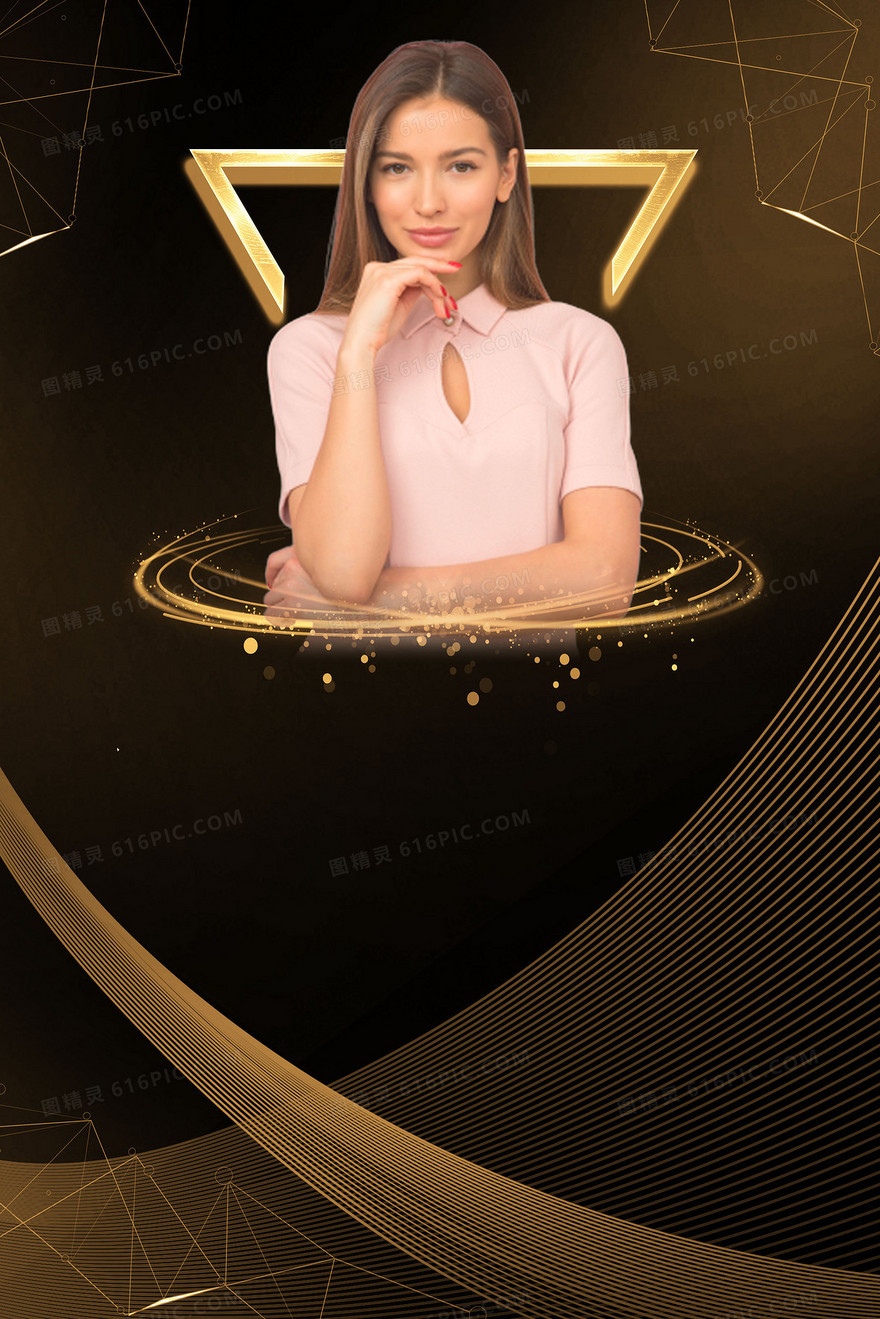 黑金大气著名讲师商务黑金背景