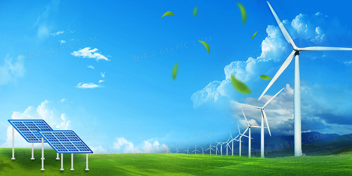 风力发电新能源环保摄影合成背景