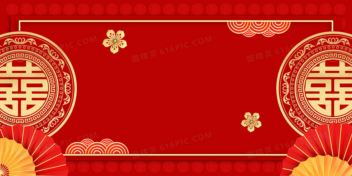 中式婚礼金色双喜中国风背景