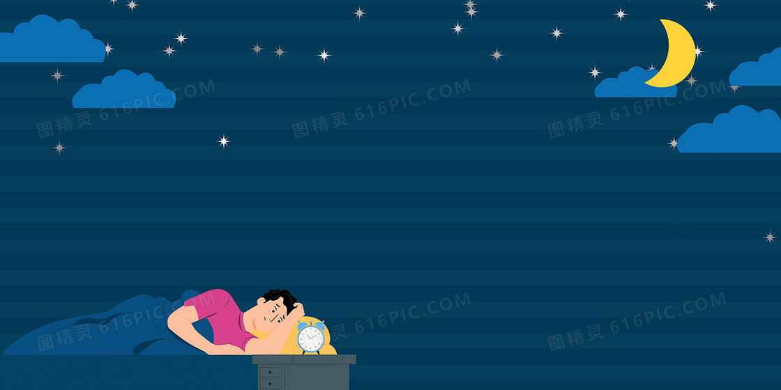 蓝色夜晚睡不着关爱失眠症患者公益背景