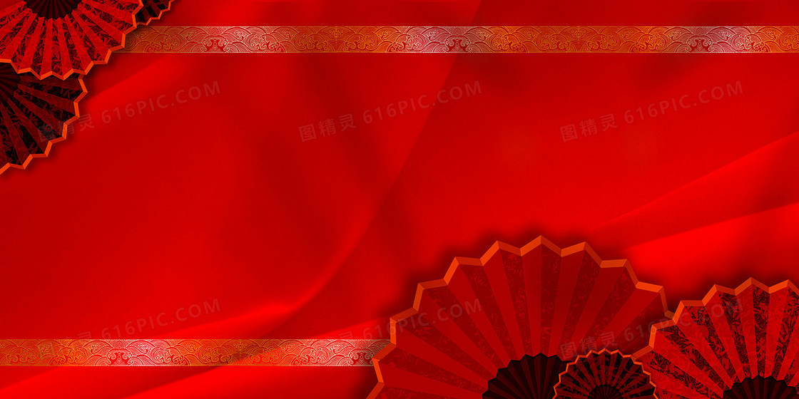 红色中国风中式折扇宣传背景
