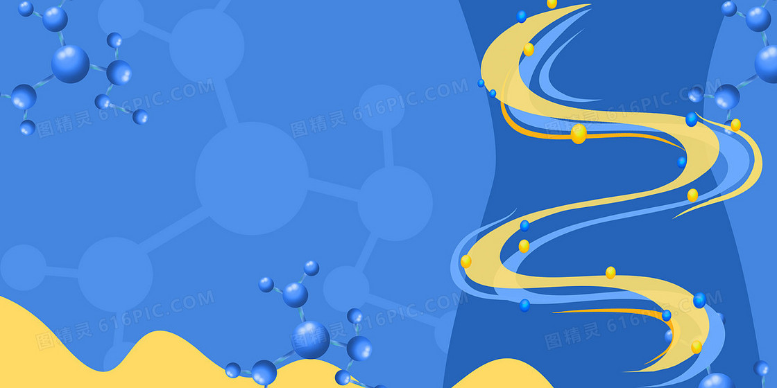 蓝色卡通分子基因肠道健康宣传背景