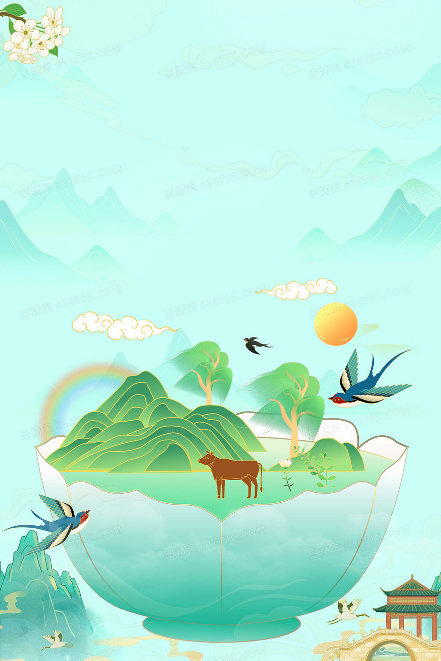 国潮春天立春清新背景