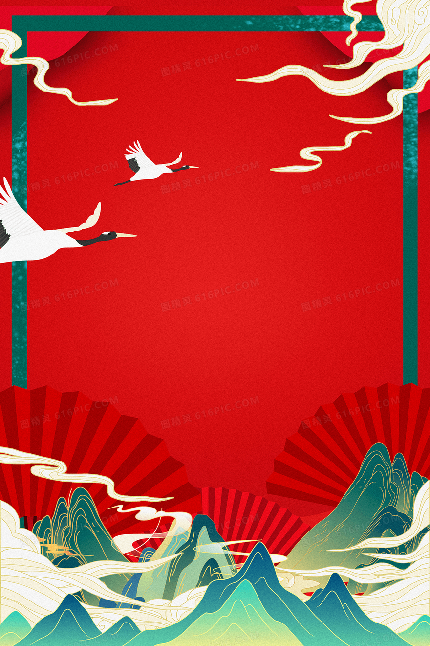 红色中国风山水国潮扇面背景