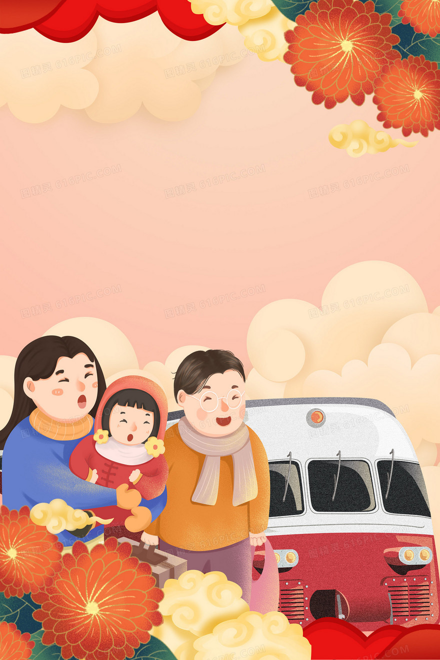 过年回家手绘插画风春运背景