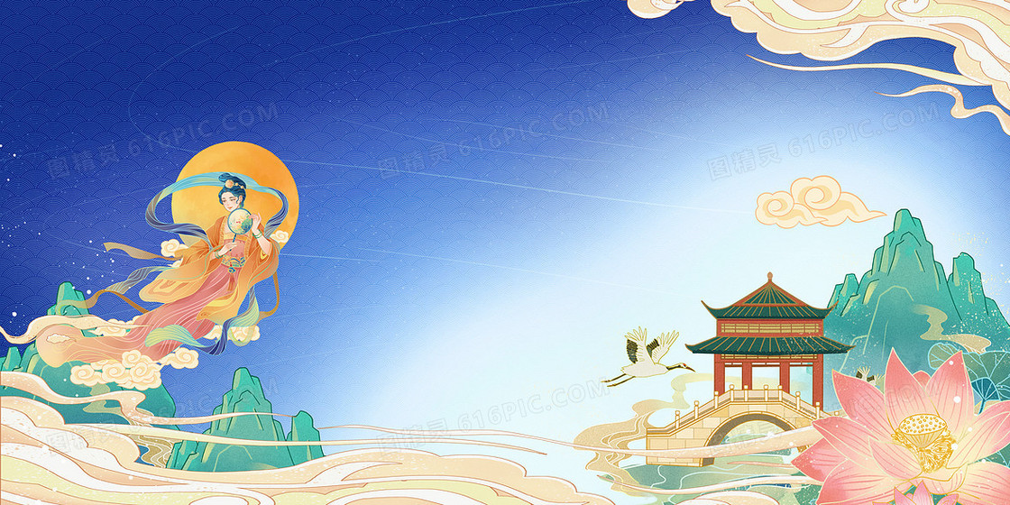 中秋节嫦娥奔月中国传统节日背景