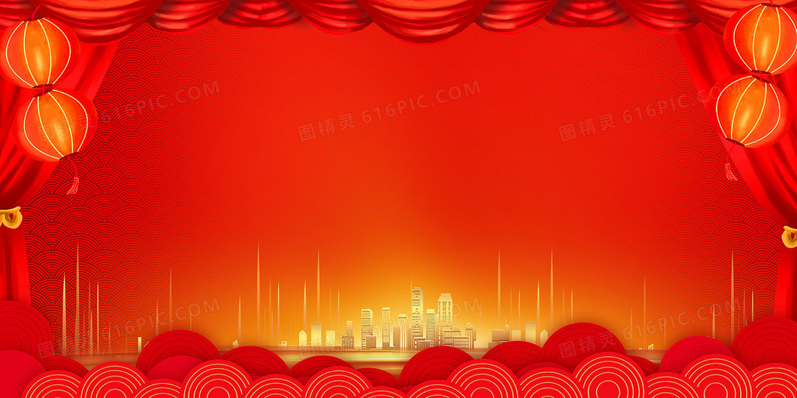 红色喜庆中国风唯美新年年会背景