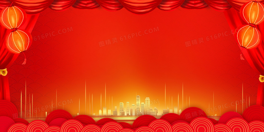 红色喜庆中国风唯美新年年会背景