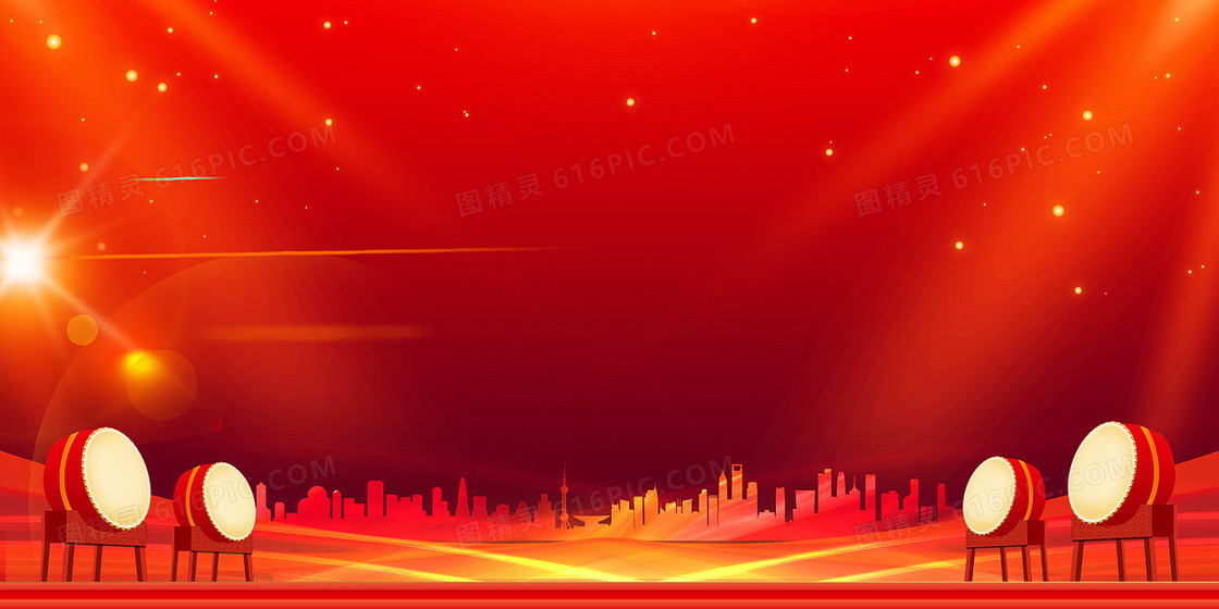 新年红色中国风喜庆企业文化年会背景