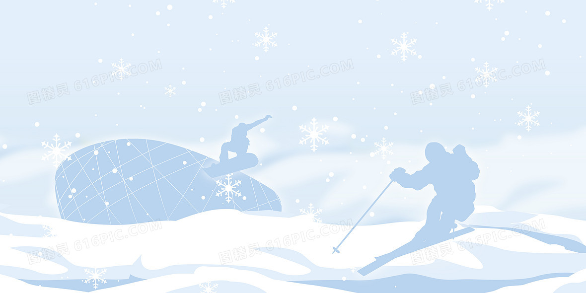 简约大气北京冬奥会滑雪创意背景