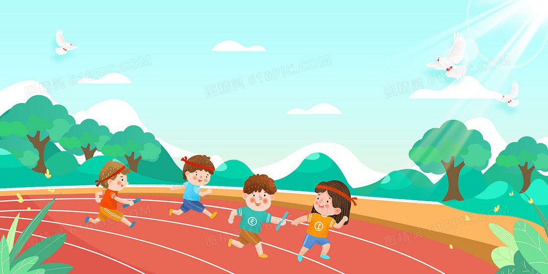 校园运动会田径项目接力赛卡通背景