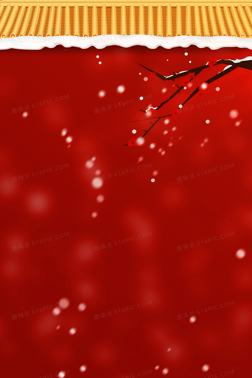中式红色城墙雪景背景