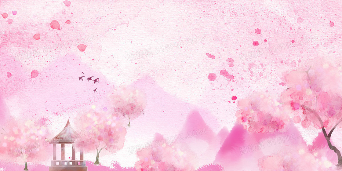 水彩风手绘笔触樱花季唯美背景