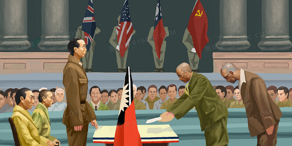 日本投降仪式抗战胜利战争主题历史事件插画背景