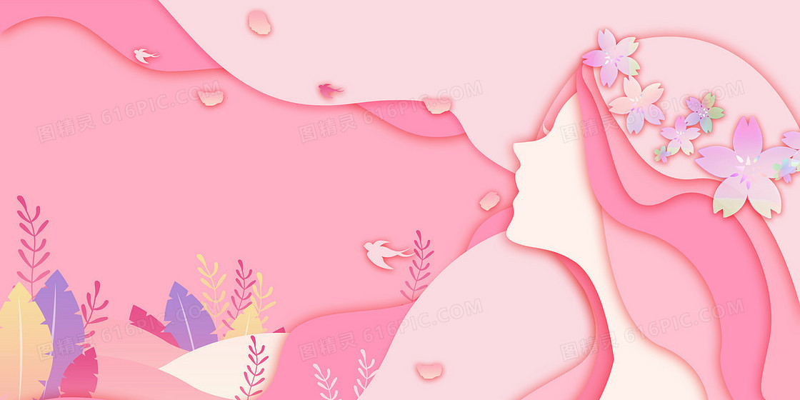 粉色剪纸风女王节创意合成背景
