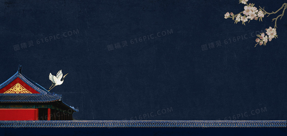 新中式蓝色屋檐写实背景