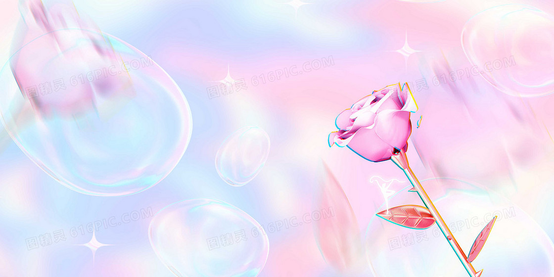 女神节创意梦幻酸性玫瑰背景