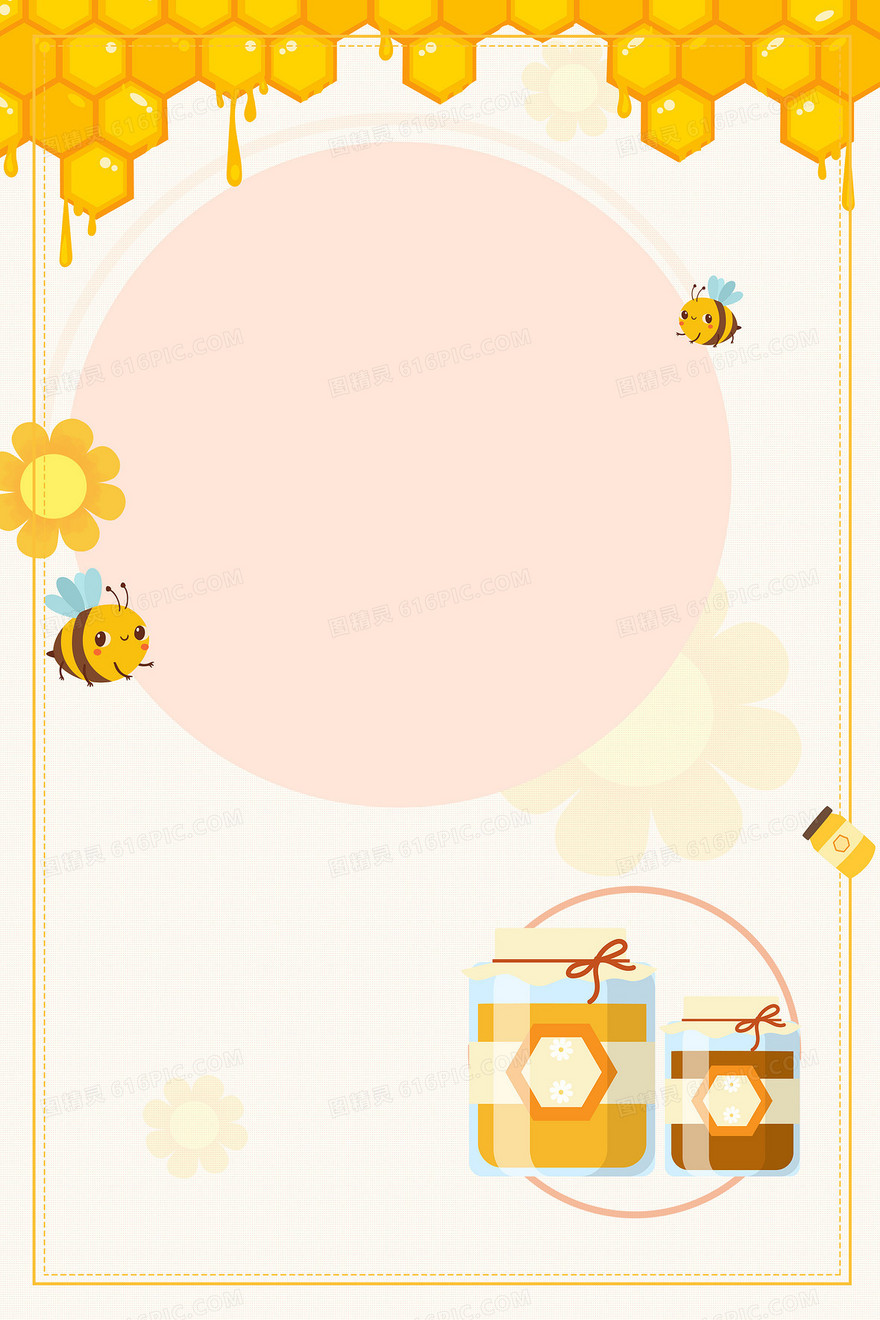 甜品蜂蜜蜜蜂简约卡通边框背景