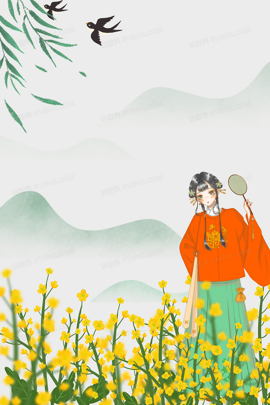 手绘古风美女油菜花背景