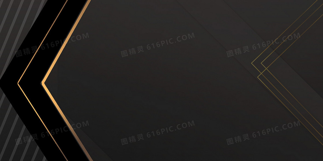 黑金几何简约商务高级背景