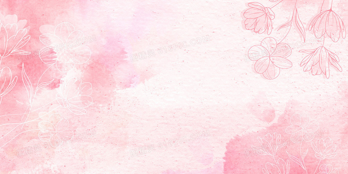 粉色唯美晕染水彩花卉纹理背景
