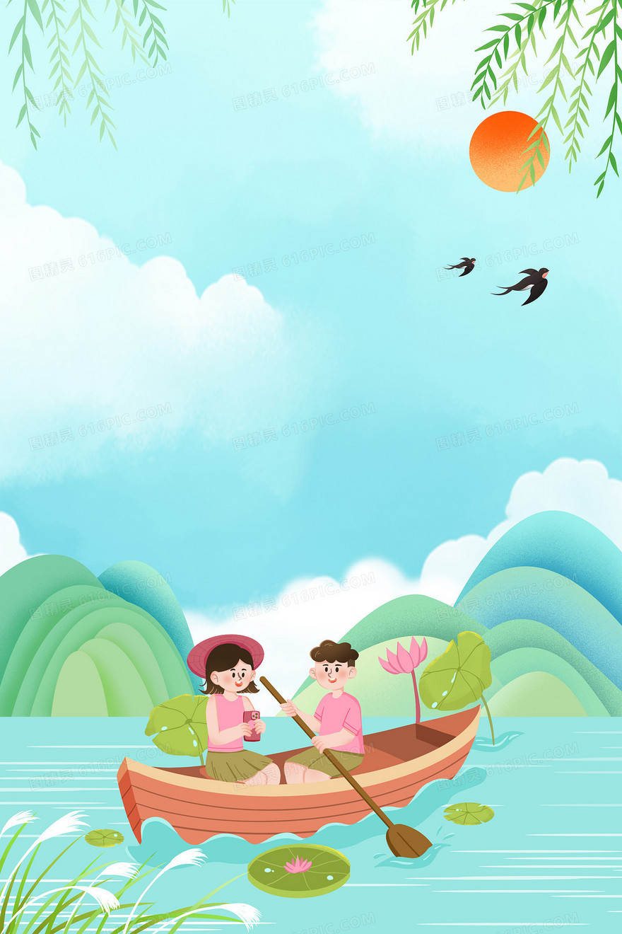 夏季卡通划船简约清新合成背景