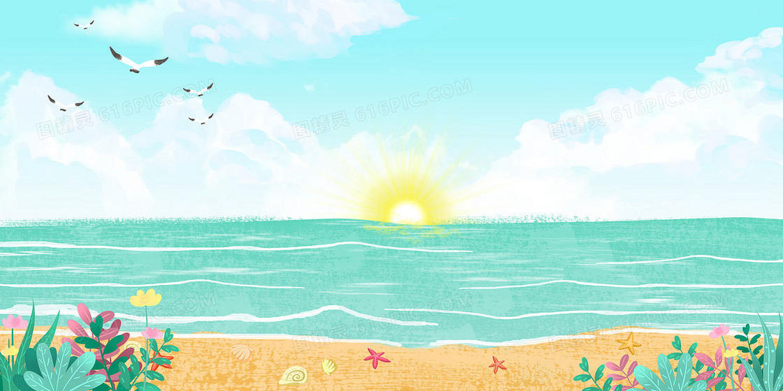 卡通插画风炎炎盛夏大海沙滩合成背景