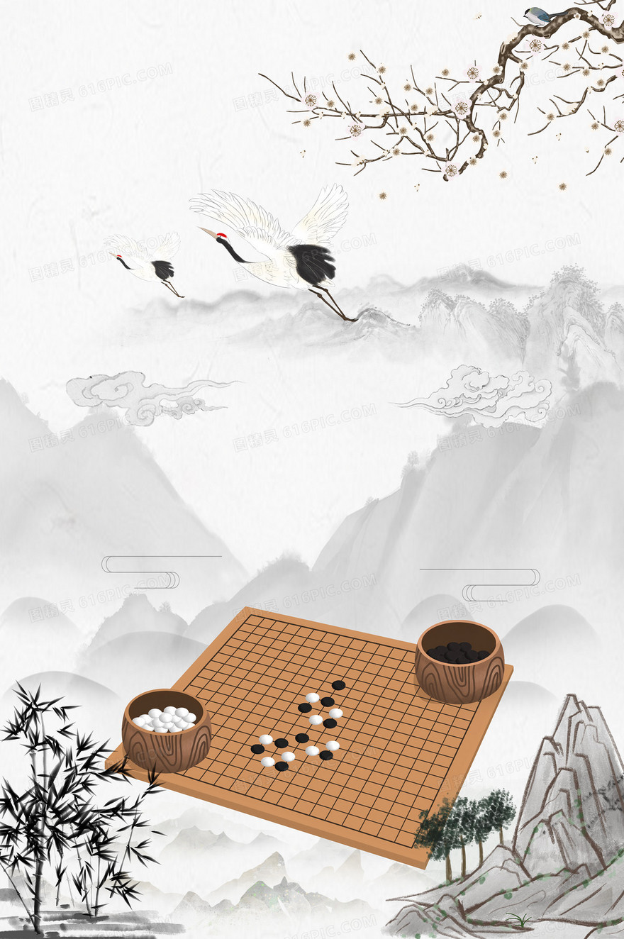 中国风琴棋书画围棋背景