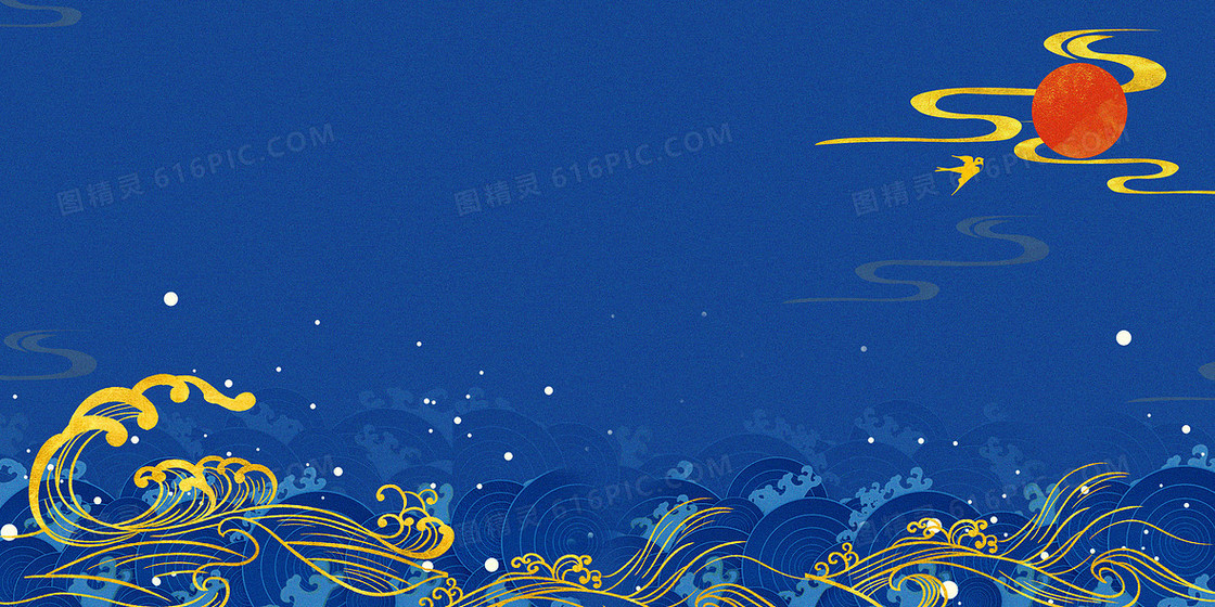 新中式烫金海浪纹理背景