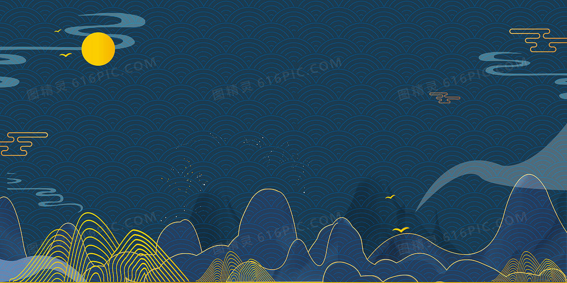 蓝色新中式山脉烫金纹理背景