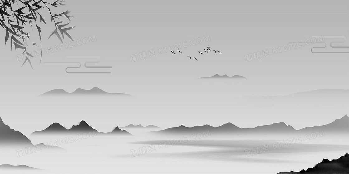 简约新中式水墨背景