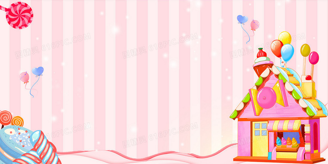 粉色甜蜜梦幻糖果屋卡通背景