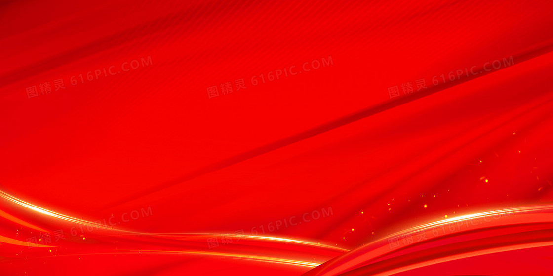简约红色丝绸线条流光质感通用背景