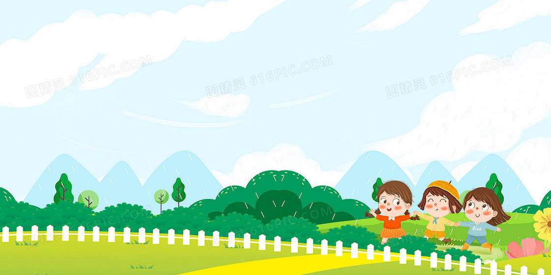 简约手绘卡通儿童留言板背景图