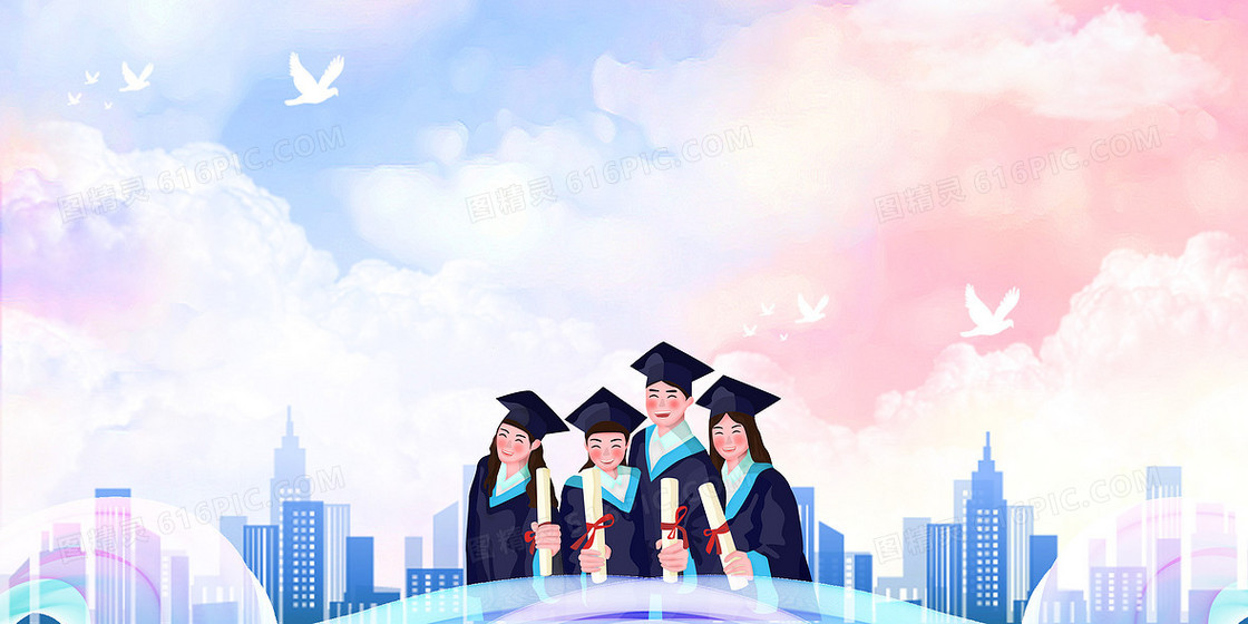 简约城市学生剪影留言板背景图