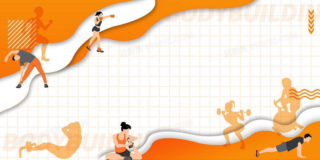 橙色运动健身边框背景