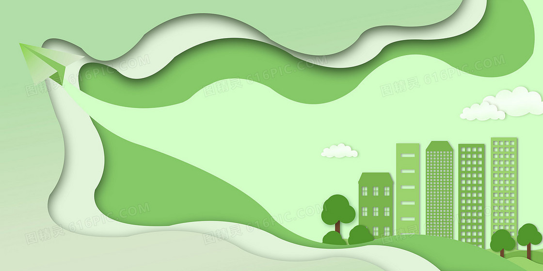 简约绿色剪纸风城市背景图