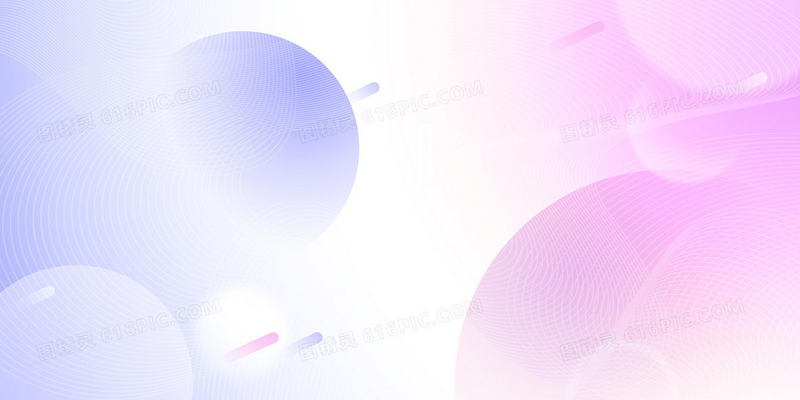 清新弥散渐变曲线电商海报背景